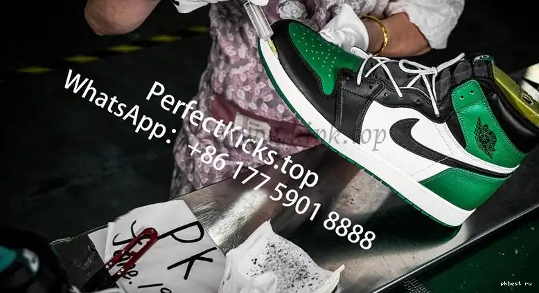 READY RETAIL Jordan MATERIALS Retro Pine GOD Green SHIP PK 1 TO High 0506